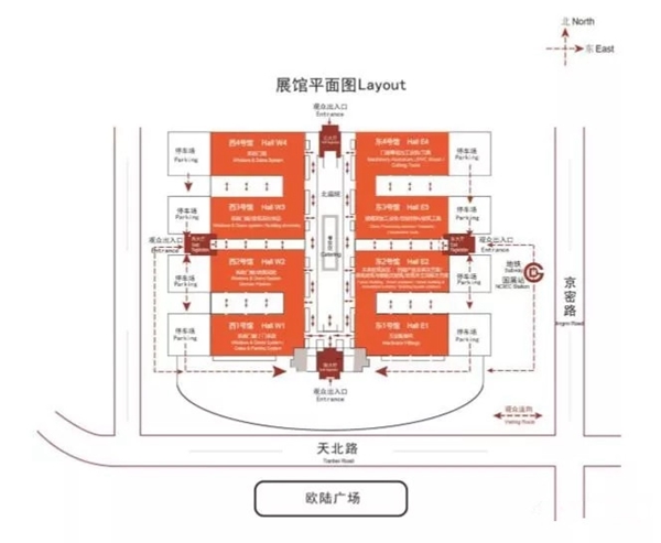 福临门世家门窗首次登陆北京FBC中国国际门窗幕墙博览会！
