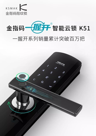24岁的金指码牵手张钧甯焕新出发
