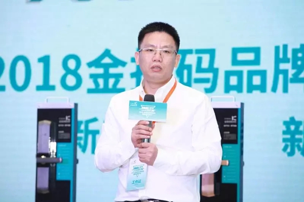 24岁的金指码牵手张钧甯焕新出发
