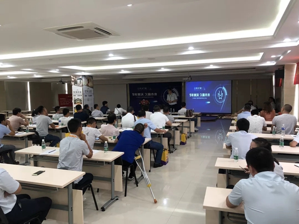 美沃门窗2018新零售赢利模式分享会圆满落幕