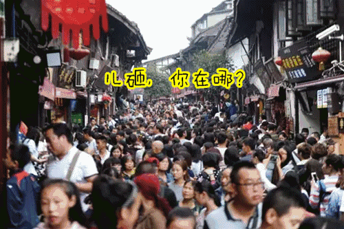 中秋遇国庆，双节联盟799抢合生雅居实木衣柜！