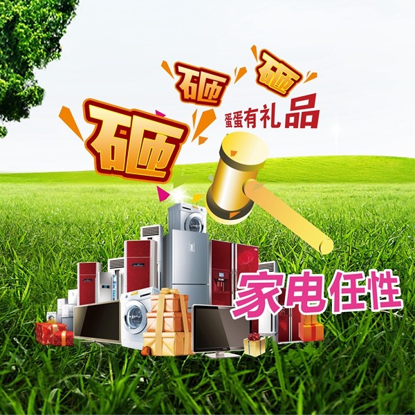 中秋遇国庆，双节联盟799抢合生雅居实木衣柜！