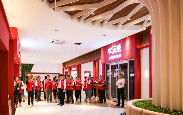 欢乐熊2019新品发布会圆满成功 渠道商向心力空前
