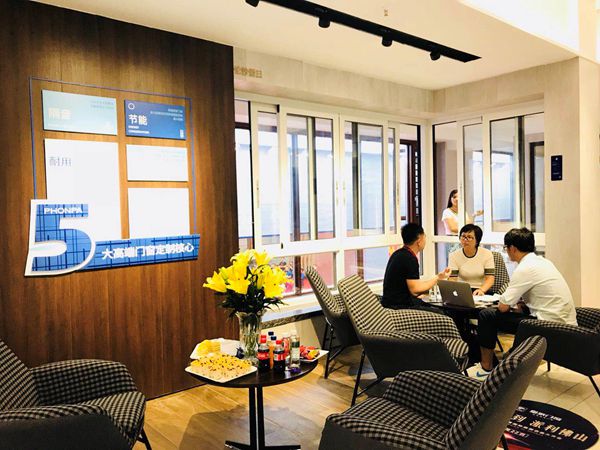 皇派门窗 | 品牌专卖店新SI体系全国发布会暨佛山旗舰店开业盛典