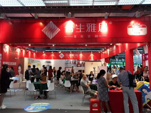 广州家博会数百个品牌同台竞技，合生雅居一枝独秀，销量再创新高！