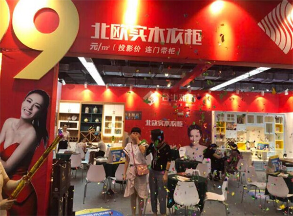 广州家博会数百个品牌同台竞技，合生雅居一枝独秀，销量再创新高！