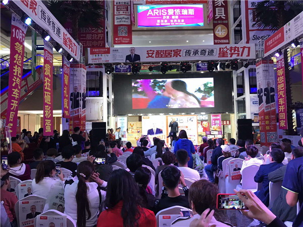 见证奇迹：9.22卡诺亚安醛居家星势力•承德站再创佳绩