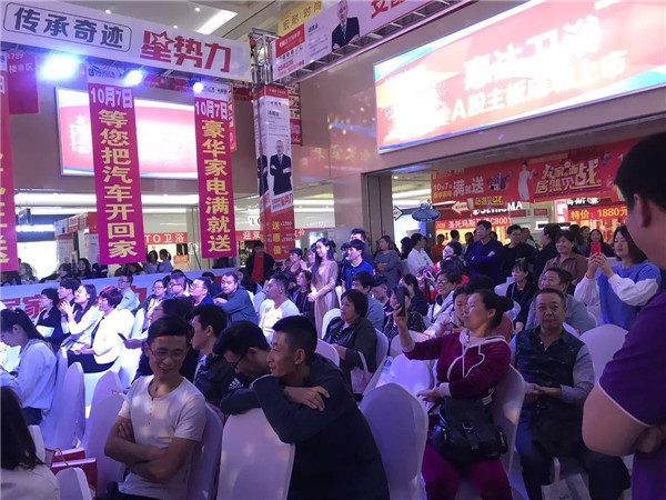 见证奇迹：9.22卡诺亚安醛居家星势力•承德站再创佳绩