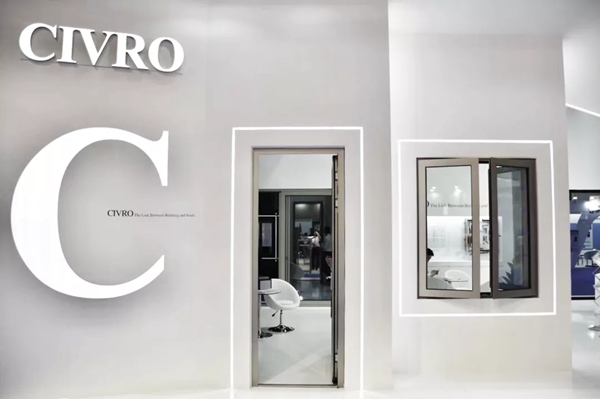 CIVRO希洛系统门窗远赴国际门窗盛会助力行业发展