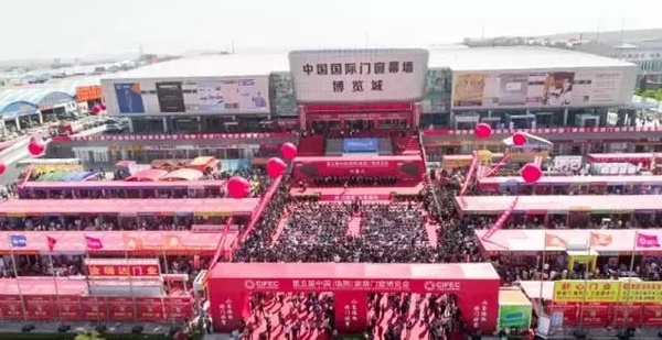 第八届中国(临朐)家居门窗博览会精彩看点抢先看!