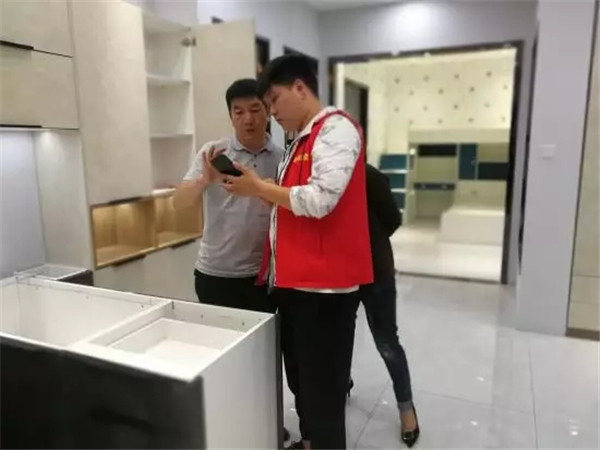 万家乐全屋定制：服务是一种态度 也是一种责任