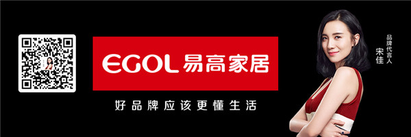 实力歌手江映蓉助阵易高·定制嘉年华 唱响高端品质生活