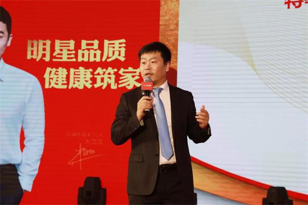 客来福“922朱亚文来了·明星品质 健康筑家”活动完美收官！