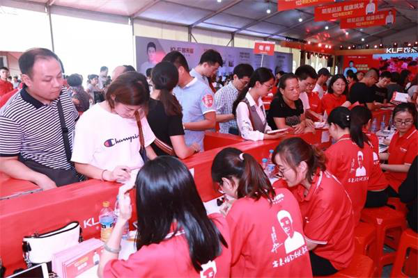 客来福“922朱亚文来了·明星品质 健康筑家”活动完美收官！