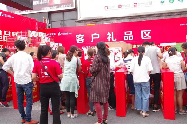 客来福“922朱亚文来了·明星品质 健康筑家”活动完美收官！