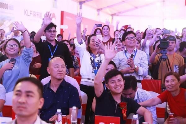 客来福“922朱亚文来了·明星品质 健康筑家”活动完美收官！