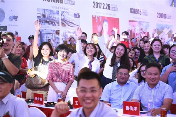 客来福“922朱亚文来了·明星品质 健康筑家”活动完美收官！