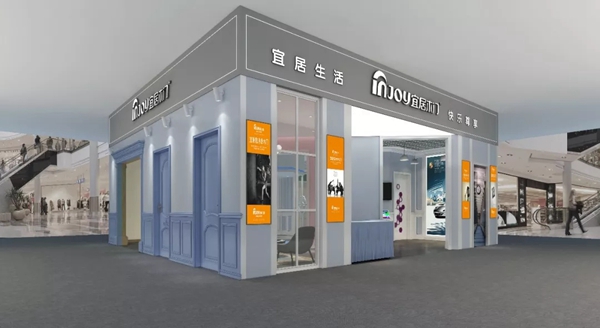 宜居木门朱艾冬:美学木门是未来木门发展方向