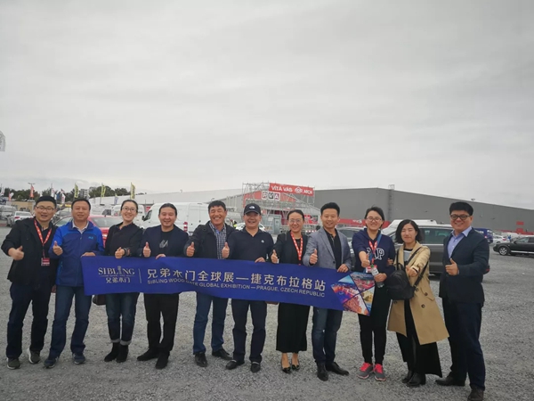 吉林省商务厅助力企业走向国际，创民族品牌！