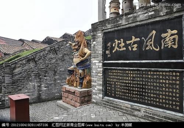 欧神诺陶瓷董事长鲍杰军:创业创新,在佛山这片沃土茁壮成长