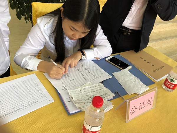 23年砥砺前行，亨多利家居周年庆典圆满成功