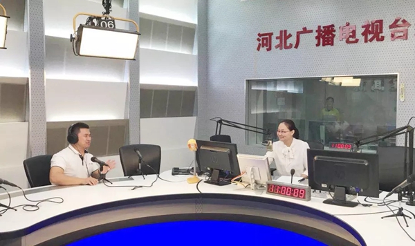 河北新闻广播专访鑫鑫木业集团总经理李旭—永葆赤子之心,让世界爱上中国造!