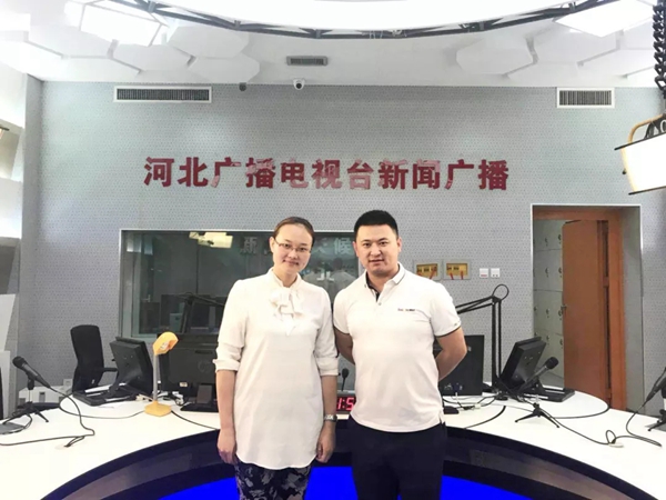 河北新闻广播专访鑫鑫木业集团总经理李旭—永葆赤子之心,让世界爱上中国造!