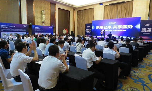 欧神诺陶瓷冀、东北区域财富峰会圆满落幕!