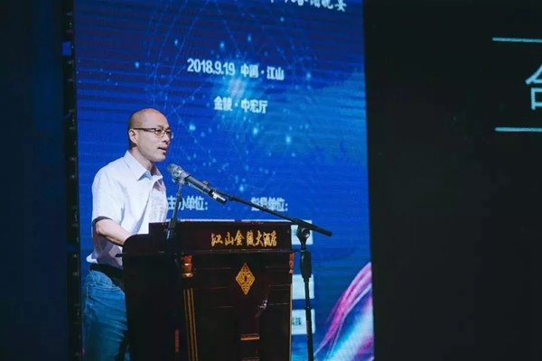 江山如此多娇，展辰集团培训讲师团队首次走进“中国木门之都”