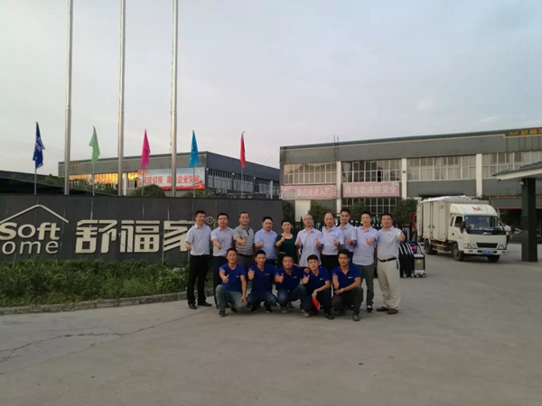 江山如此多娇，展辰集团培训讲师团队首次走进“中国木门之都”