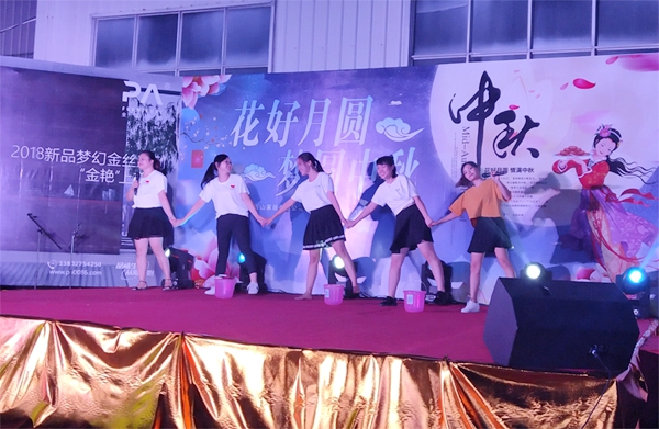 “花好月圆，梦圆中秋”品爱中秋晚会圆满落幕
