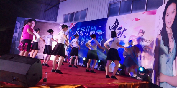 “花好月圆，梦圆中秋”品爱中秋晚会圆满落幕