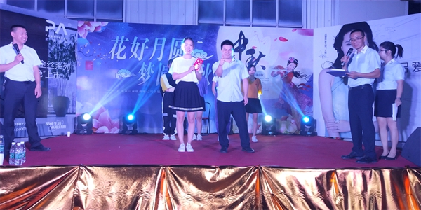 “花好月圆，梦圆中秋”品爱中秋晚会圆满落幕