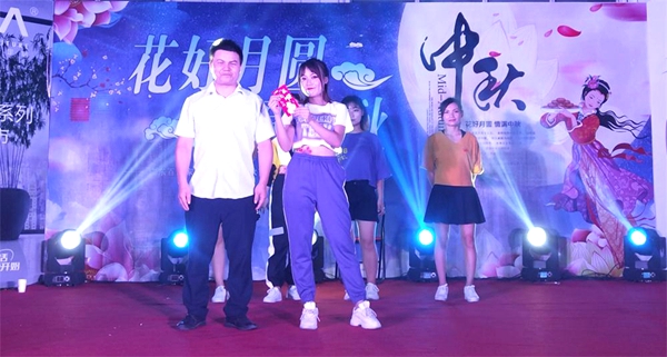 “花好月圆，梦圆中秋”品爱中秋晚会圆满落幕
