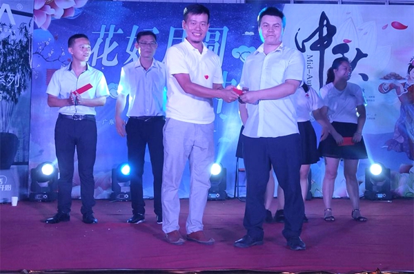 “花好月圆，梦圆中秋”品爱中秋晚会圆满落幕