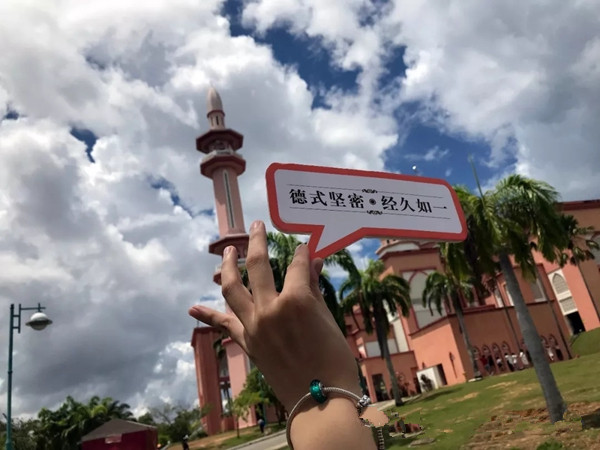 【沙巴行花絮抢看PART.3】游“东南亚最美学府”沙巴大学,赏美轮美奂水上清真”,逛集本土风情加雅街,躺看全球三大最美日落之一!