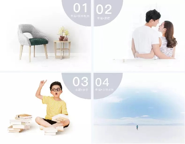 TATA木门首次携手天猫打造超级品牌日，100家静读书屋同时开业！