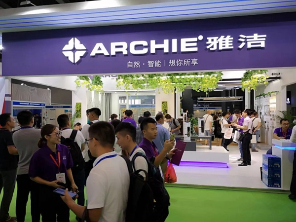 雅洁五金亮相广州国际智能产业展览会完美呈现智能家居新视觉