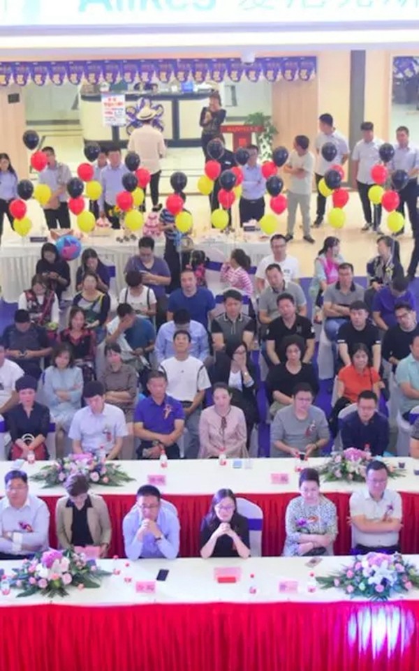墨瑟门窗保定三十周年四店同庆活动圆满结束！