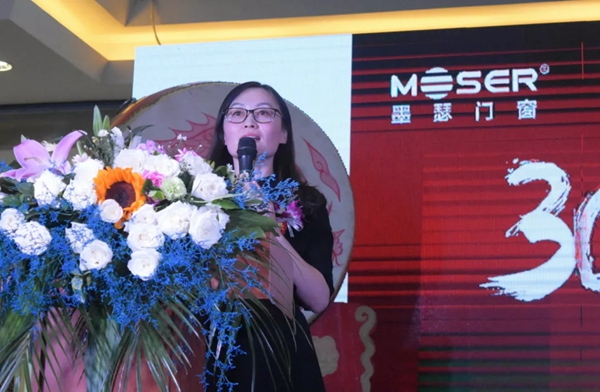 墨瑟门窗保定三十周年四店同庆活动圆满结束！