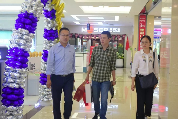 墨瑟门窗保定三十周年四店同庆活动圆满结束！