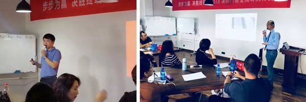 瑞明门窗金牌导购培训会圆满收官!