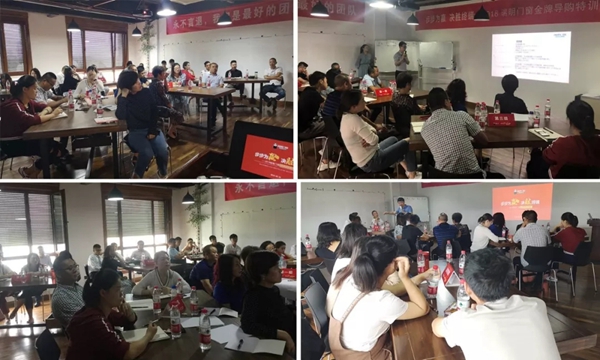 瑞明门窗金牌导购培训会圆满收官!