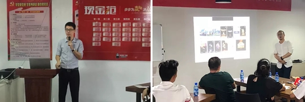 瑞明门窗金牌导购培训会圆满收官!