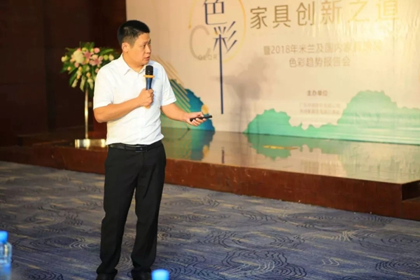 华润涂料「色彩，家具创新之道」色彩趋势报告会南康站圆满举行