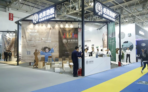 2018 BIHD盛大开展，必美地板开启刷屏级操作