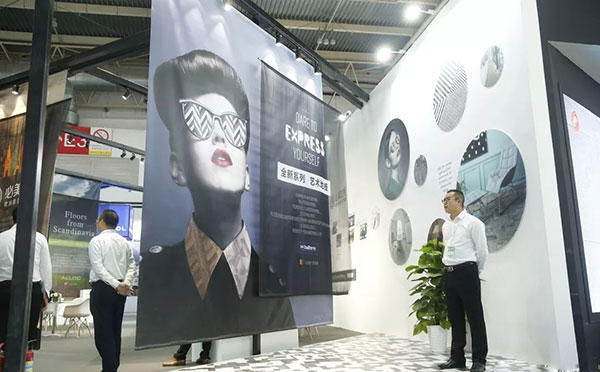 2018 BIHD盛大开展，必美地板开启刷屏级操作