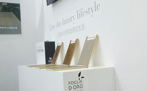 2018 BIHD盛大开展，必美地板开启刷屏级操作