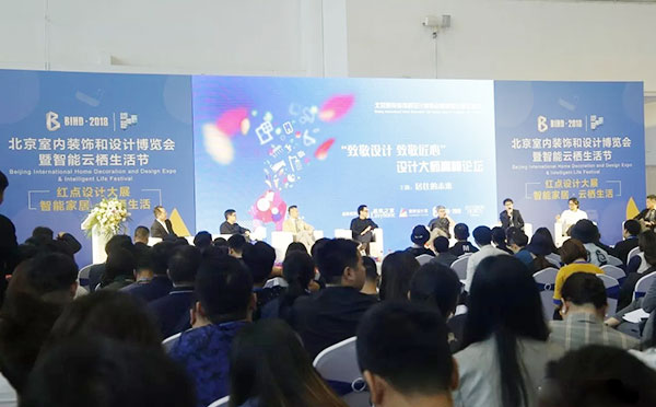 2018 BIHD盛大开展，必美地板开启刷屏级操作