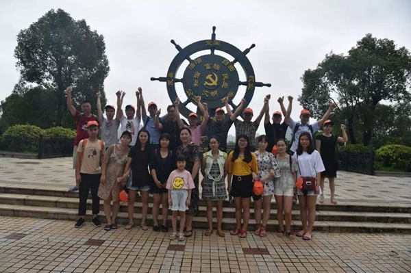 其邦门窗秋季拓展活动在清远圆满结束!